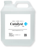 Cutalyst+
